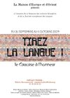 Tirez la langue !