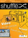 Shufflegazine September 2009