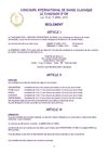 reglement concours de danse