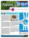 Flamingo Lakes Newsletter - Sept' 09 (English)