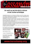 Présentation de Cassandre/Horschamp
