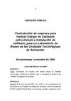 CONVOCATORIA PUBLICA