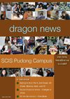 DragonNews Issue 5 Nov. 6, 2009