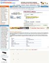 Replacement SONY NP-FT1 680mAh 3.7V Li-ion Digital Camera Battery