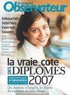La vraie cote des diplômes (2007)