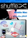 Shufflegazine October 2009
