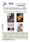 Le_labo_video_n°12