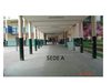 Sedes del Colegio Stder