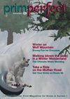 Prim Perfect: Issue 22 - December 2009
