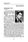 Mihai LEONTE...in volumul antologic IZVOARELE VIETII 2009