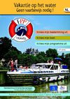 Vakantie op het water