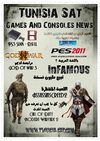 TS_Console_and_Game_News