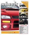 WheelsApril2005