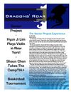 Dragon's Roar--Student Issue