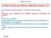 Histoire 6ème, L'Orient ancien