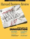 Harvard Business Review 12 2009