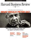 Harvard Business Review 11 2009