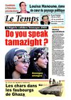 Le Temps d'Algérie numéro de lancement 12 janvier 2009 numéro 1