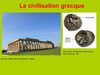 Le monde grec