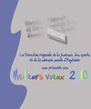 voeux