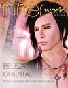 InnerWorld Magazine # 12 em Português