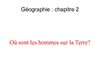 Où sont les hommes?