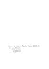 Plan Anual del Centro 2009/2010