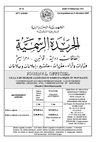 Loi de finance 2010 Algérie