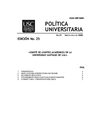 Política 25: Comité de Asuntos Académicos