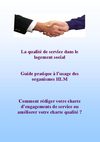 guide d'aide à l'élaboration ou à l'amélioration d'une charte qualité