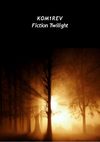 twilight fiction-kom1rev