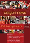 Dragon News Issue 9 Feb. 5, 2010