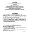 Algunas Historias Harapientas y Otros Relatos