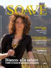 Essere Soave