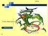 Semana Leitura - Apresentação