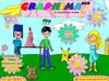 GraphimaG - n°4 - fanzine du forum Graphimaker