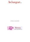 catalogue grossiste Archange : statuettes loups