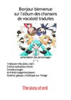 chansons traduites de vocaloid