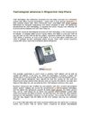 Technological advances in Ringcentral Voip Phone