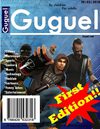 Seventh C Magazine