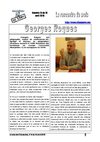 Le_Labo_rencontre_n°14