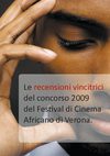 Vincitori recensione scuole 2009