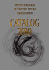 CATALOGUE 2010 DES ARTISTES ISRAELIENS
