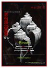 Les carnets d'eucharis n°22_mai 2010