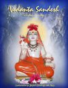 Vedanta Sandesh - May 2010
