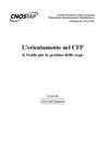 Manuale_stage