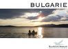 Flyer Bulgarian Domains