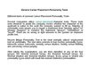 General Career Placement Personality Tests