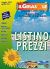 listino catlogo mare 2010