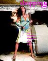 XD Magazine -1 - Agosto / Settembre 2008